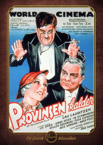 Provinsen kalder movie poster