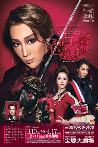 The Scarlet Pimpernel movie poster