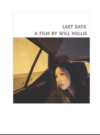 Last Days movie poster