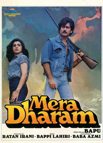 Mera Dharam movie poster