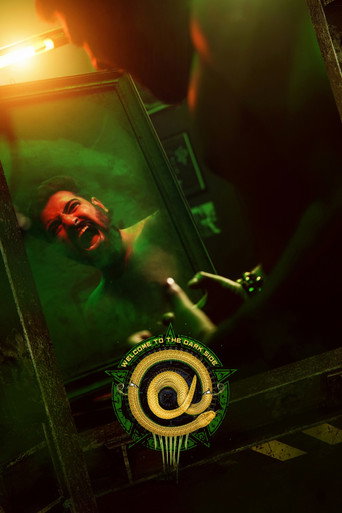AT (Welcome to the Dark Side) movie poster