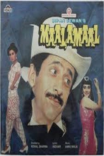 Maalamaal movie poster