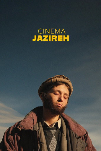 Cinema Jazireh movie poster