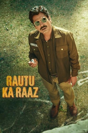 Rautu ka Raaz movie poster