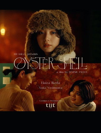 Oyster Shell movie poster