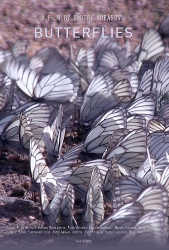 Butterflies movie poster