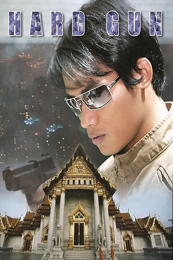 Hard Gun movie poster