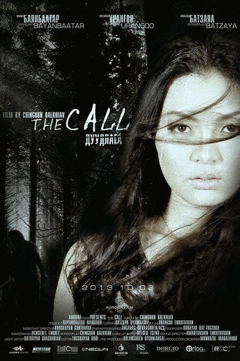 The Call movie poster
