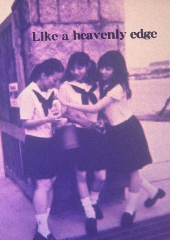 Like a Heavenly Edge movie poster