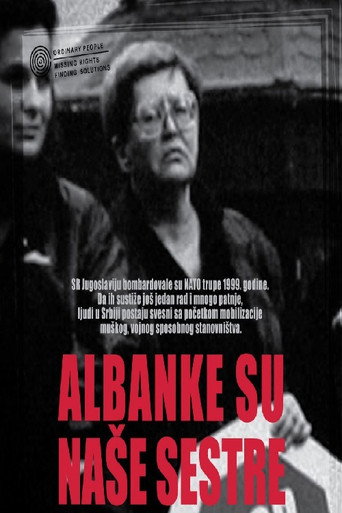 Albanian Women Are Our Sisters movie poster