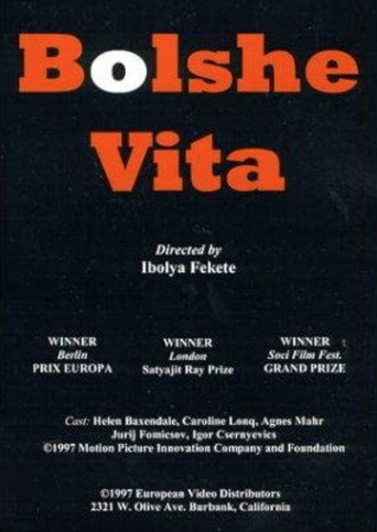Bolshe vita movie poster