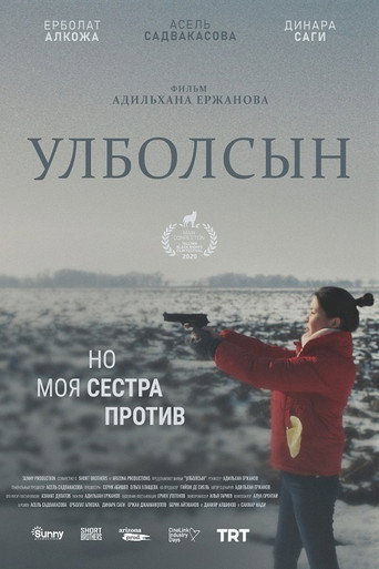 Ulbolsyn movie poster