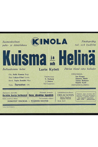 Kuisma ja Helinä movie poster