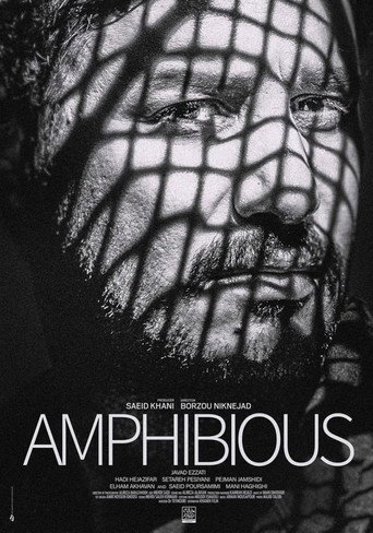 Amphibious movie poster
