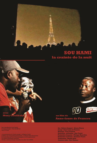 Sou Hami, la crainte de la nuit movie poster