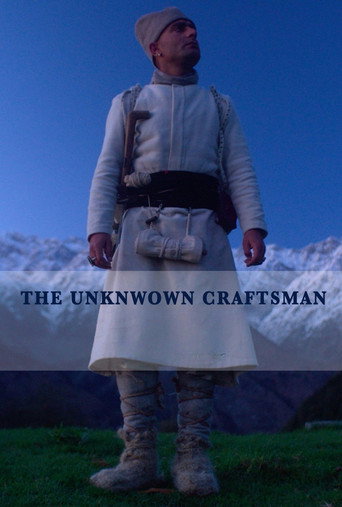 The Unknown Craftsman movie poster