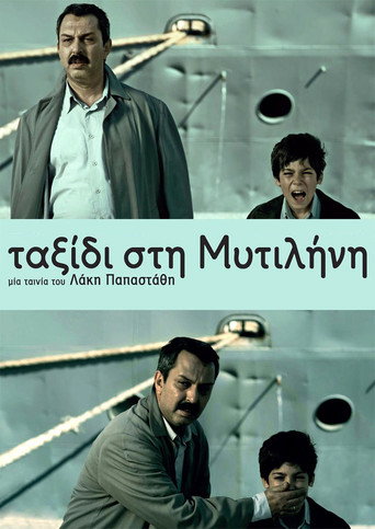 Journey to Mytilene movie poster