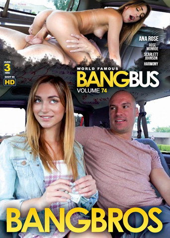 Bang Bus 74 movie poster