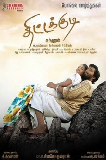 Thittakudi movie poster