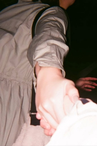 Just a Touch movie poster