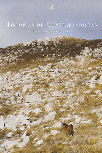 Histories of Smugglers movie poster