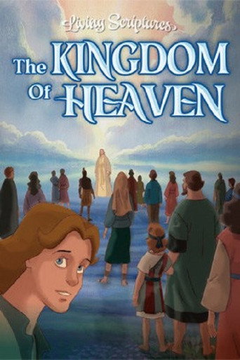 The Kingdom of Heaven movie poster