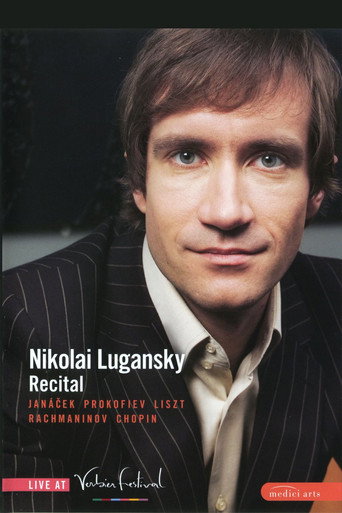Nikolai Lugansky: Recital movie poster