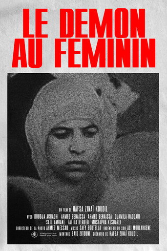 The Female Demon movie poster