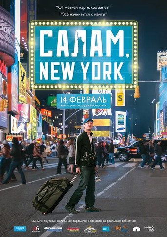 Salam, New York! movie poster