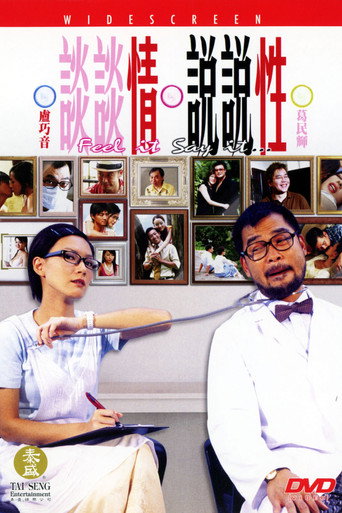 Feel It Say It ... movie poster