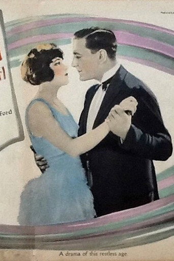 The Marriage Whirl movie poster