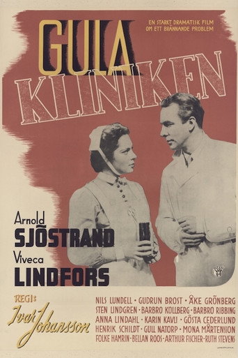 Yellow Ward movie poster