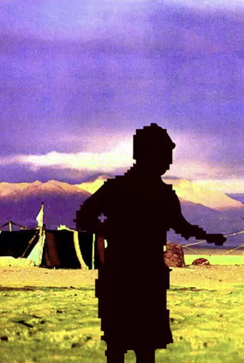 A Mantra of Time movie poster