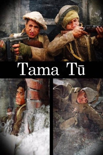 Tama Tū movie poster