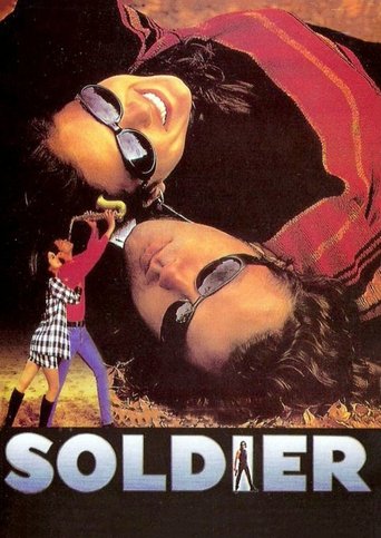 Soldier movie poster