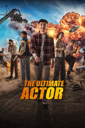 The Ultimate Actor movie poster