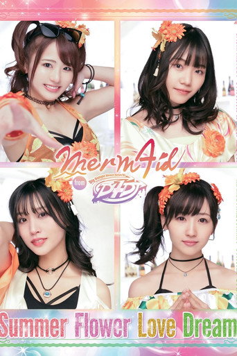 Merm4id from D4DJ "Summer Flower Love Dream" movie poster