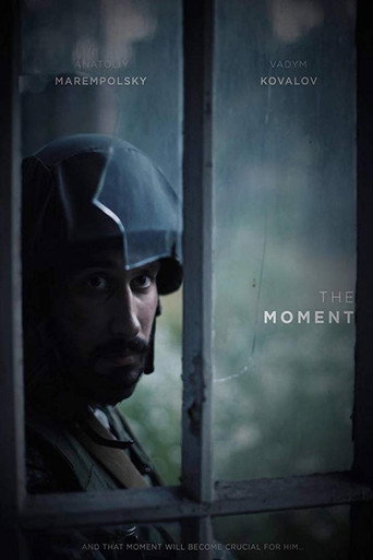 The Moment movie poster