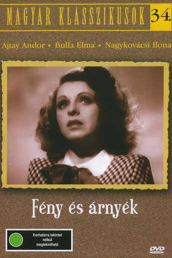 Light and Shadow movie poster