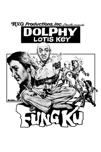 Fung Ku movie poster