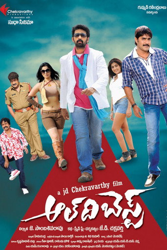 All the Best movie poster