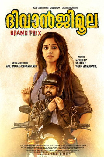 DiwanjiMoola Grand Prix movie poster