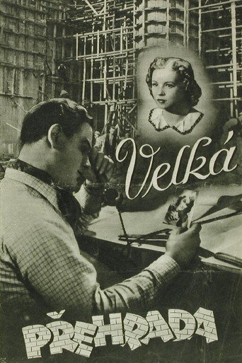 Velká přehrada movie poster