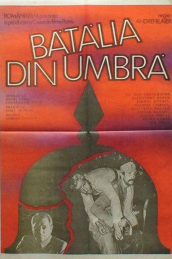 Bătălia din umbră movie poster