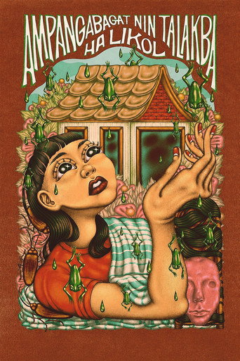 It's Raining Frogs Outside movie poster