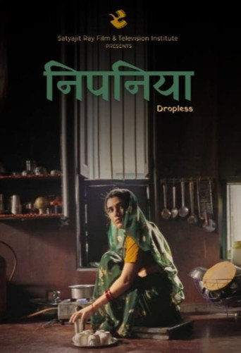 Nipaniya movie poster