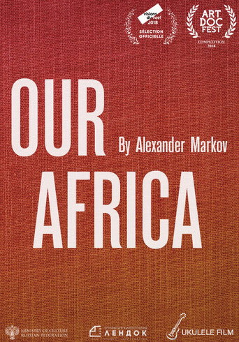Our Africa movie poster