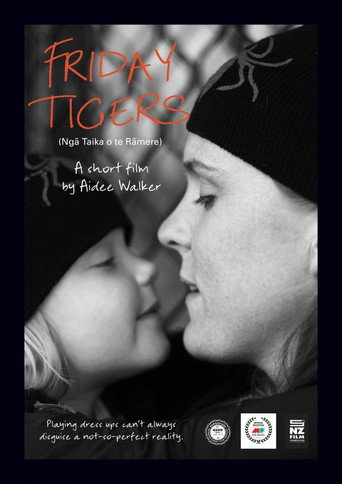 Friday Tigers movie poster