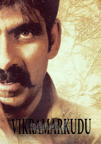 Vikramarkudu movie poster