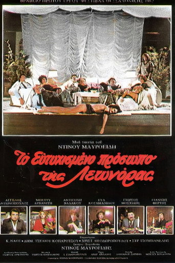 The happy face of Leonora movie poster